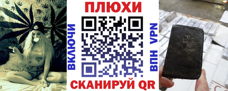Где продают наркотики Таганрог Кокаин Мефедрон ГАШИШ