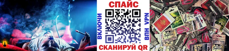 БУТИРАТ бутик  Таганрог 
