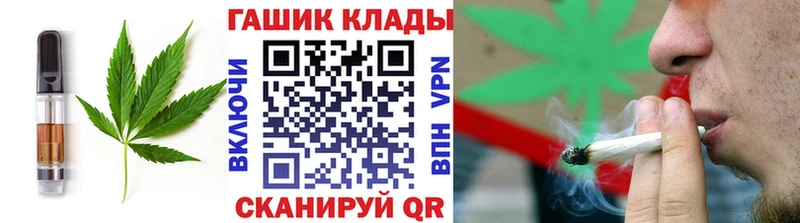 закладки  Таганрог  Еда ТГК марихуана 
