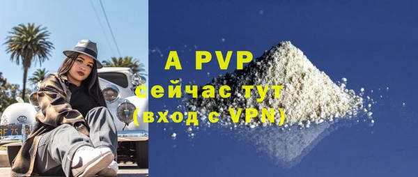 круглые Магадан