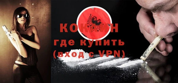 круглые Магадан