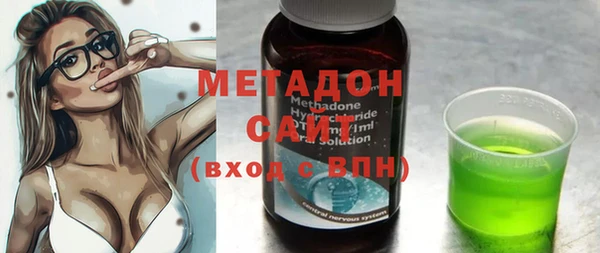 круглые Магадан