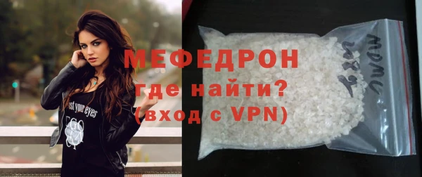 круглые Магадан