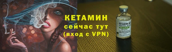 эйфоретик Майский