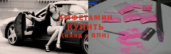 круглые Магадан