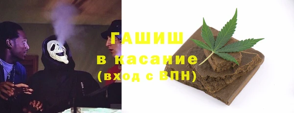 круглые Магадан