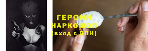 круглые Магадан
