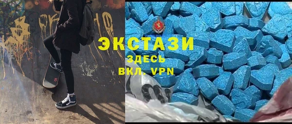 круглые Магадан