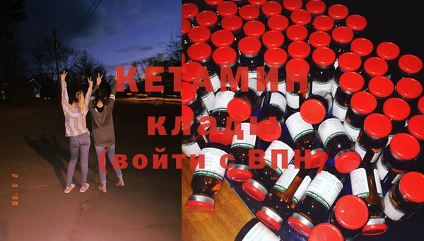 эйфоретик Майский