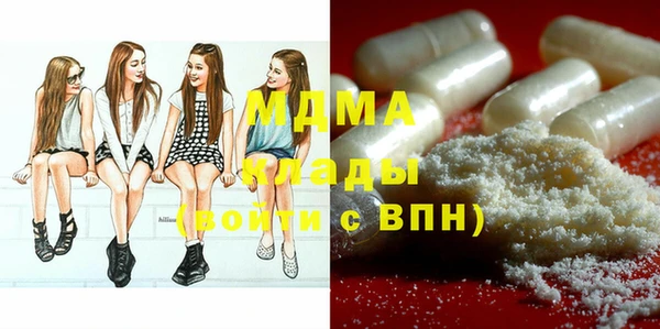 круглые Магадан