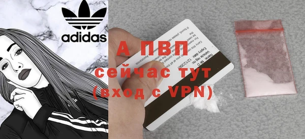 круглые Магадан