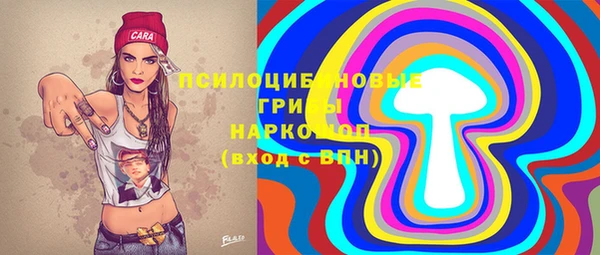 круглые Магадан