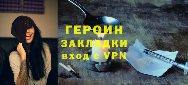 спиды Липки