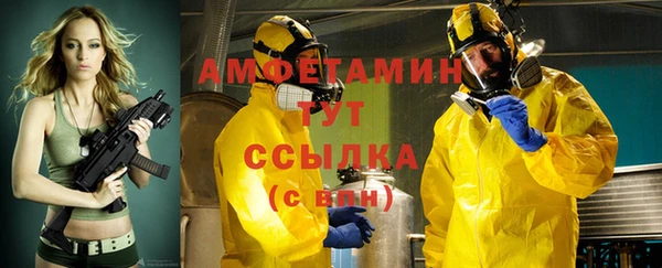 круглые Магадан