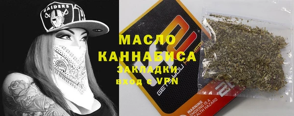 эйфоретик Майский