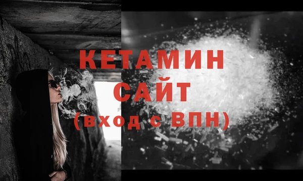 круглые Магадан