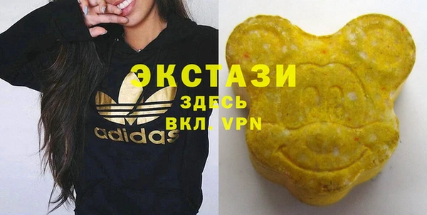 эйфоретик Майский