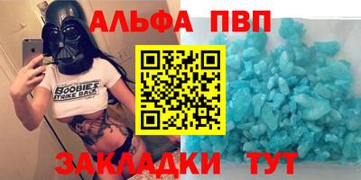 дурь Кинель