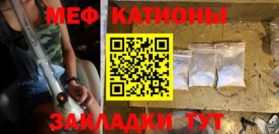 альфа пвп VHQ Кингисепп