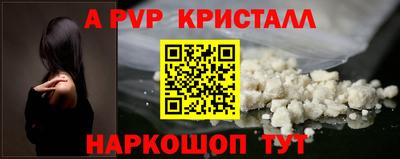 дурь Кинель