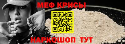 альфа пвп VHQ Кингисепп