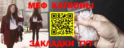 дурь Кинель