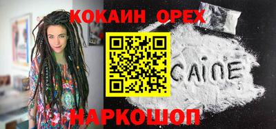 хмурый Кимры