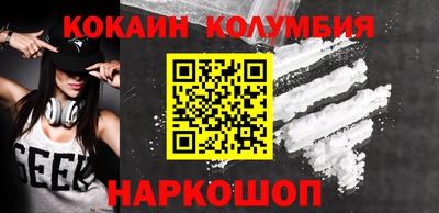 альфа пвп VHQ Кингисепп