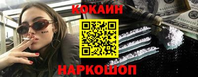 альфа пвп VHQ Кингисепп