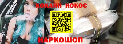 хмурый Кимры