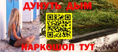 альфа пвп VHQ Кингисепп
