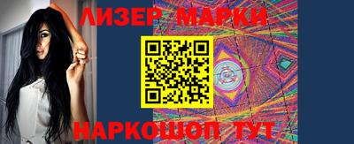 хмурый Кимры