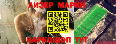 дурь Кинель