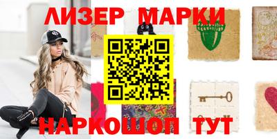хмурый Кимры