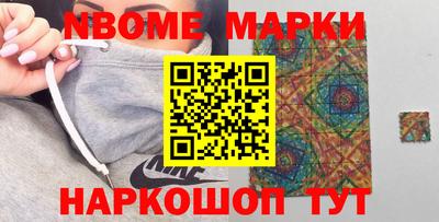 дурь Кинель
