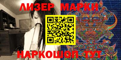 дурь Кинель