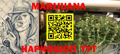 альфа пвп VHQ Кингисепп