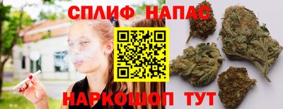 хмурый Кимры