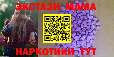 дурь Кинель