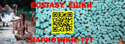 хмурый Кимры