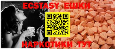 хмурый Кимры
