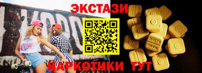 дурь Кинель