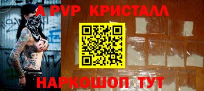 хмурый Кимры