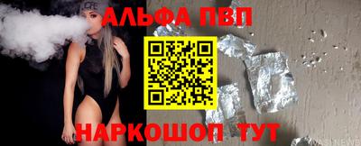 дурь Кинель