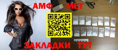 хмурый Кимры