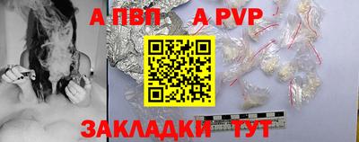 хмурый Кимры