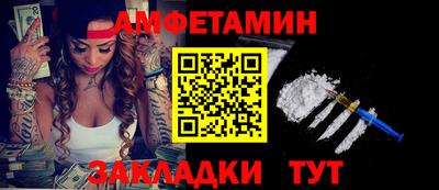 дурь Кинель