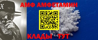 хмурый Кимры
