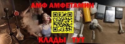 дурь Кинель
