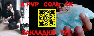 хмурый Кимры